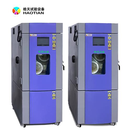 皓天鑫试验设备热卖 高低温测试恒温恒湿检测箱 北京芯片实验仪器